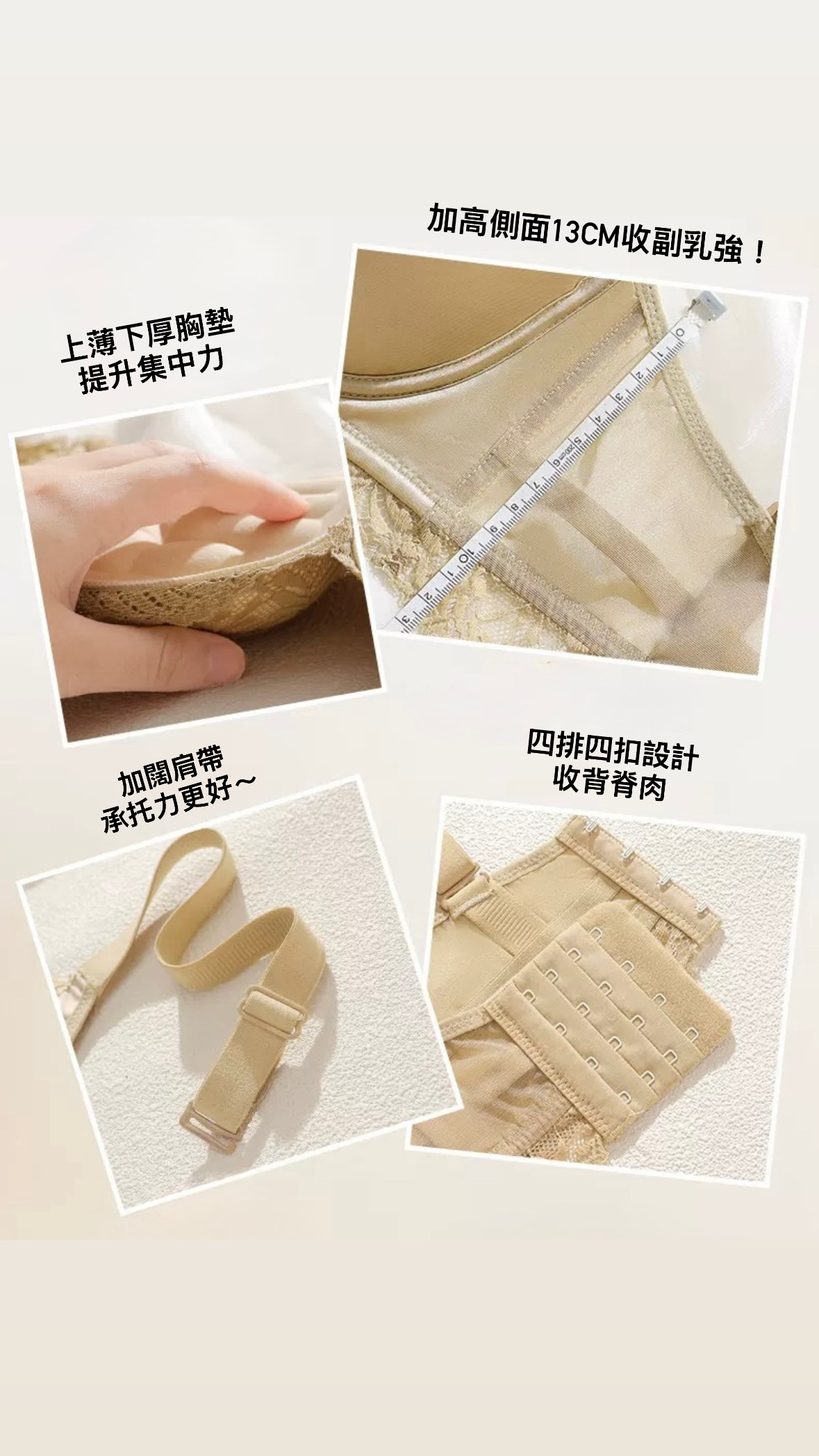 ✨後扣版ROOMBRAX