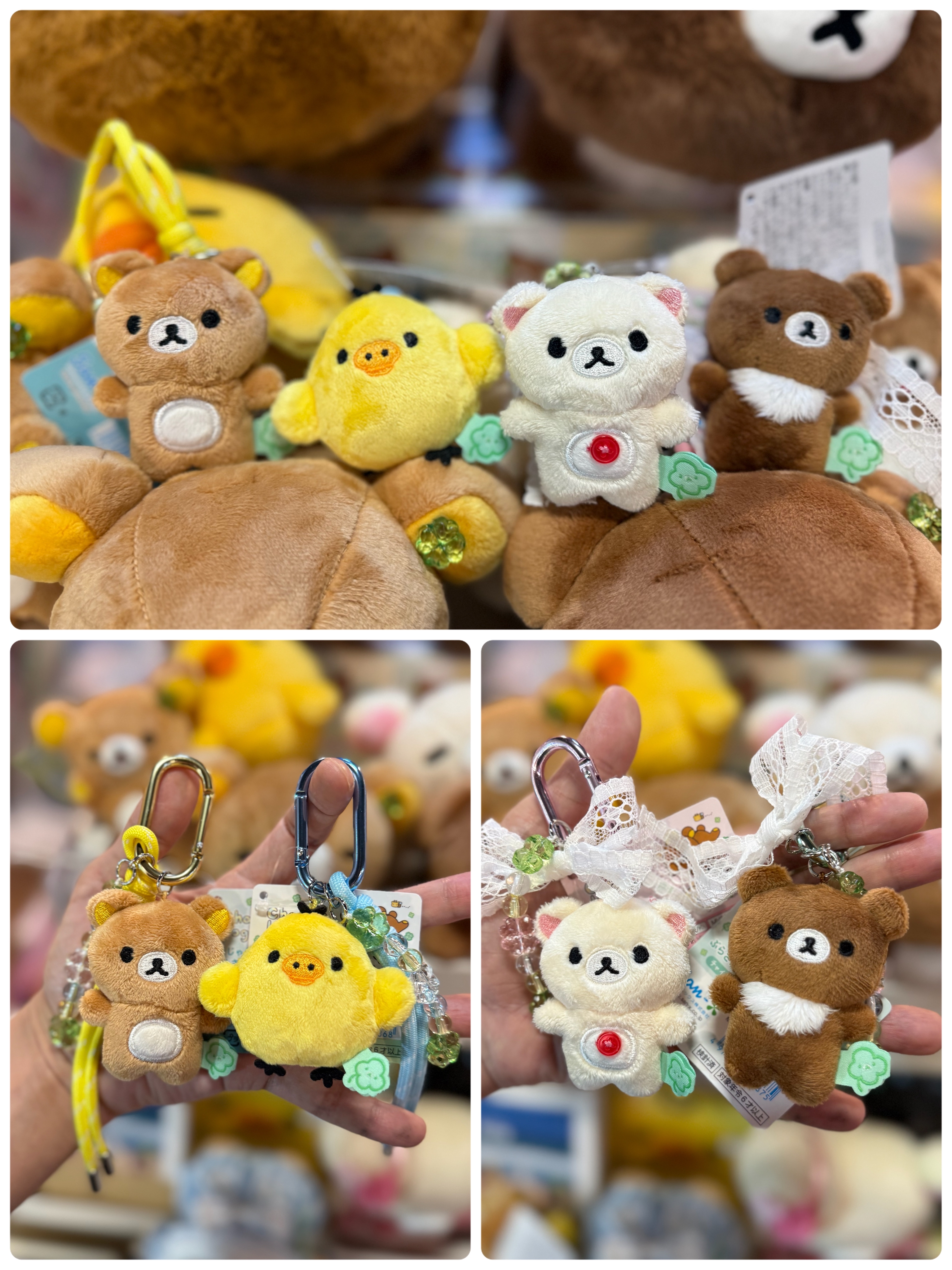《現貨》全新小熊10週年紀念四葉草系列掛飾匙扣
