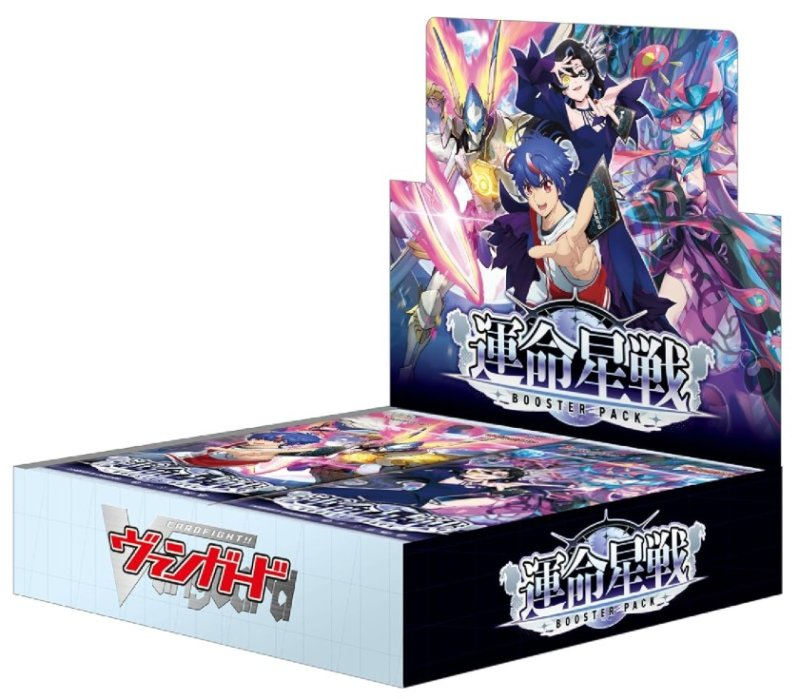 【VG-DZ-BT17】 ブースターパック「運命星戦(うんめいせいせん)」 VGDZBT17 補充包 原盒 BOX
