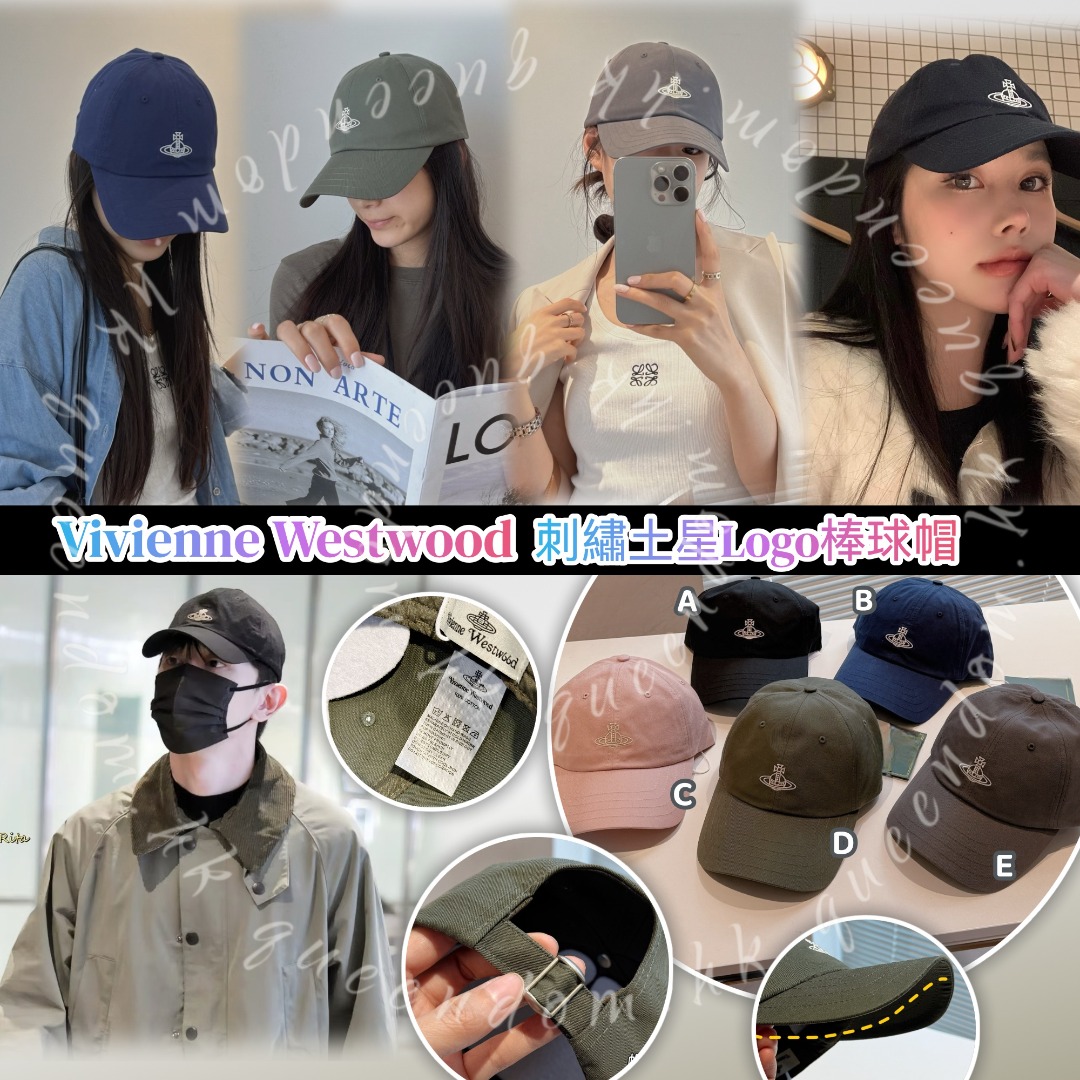 Vivienne Westwood 刺繡土星Logo棒球帽