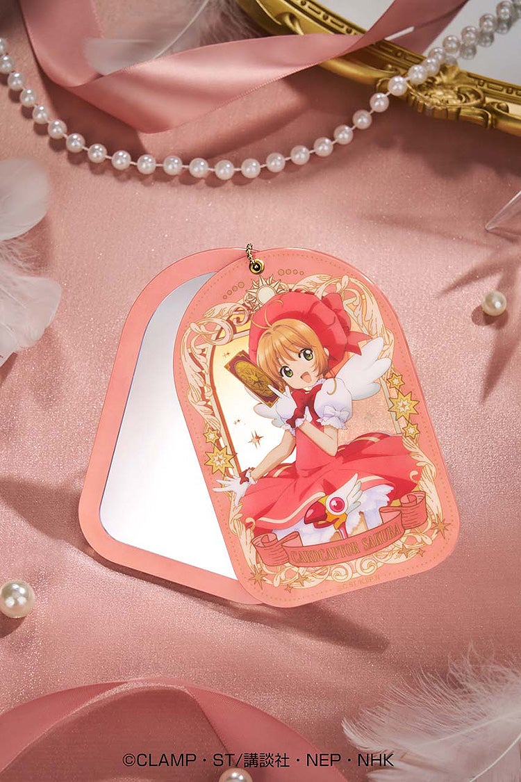 百變小櫻 Cardcaptor Sakura 隨身鏡匙扣掛飾 #P-CCG1828 [GoodSmile Moment] (PRE-ORDER) [2026/09]