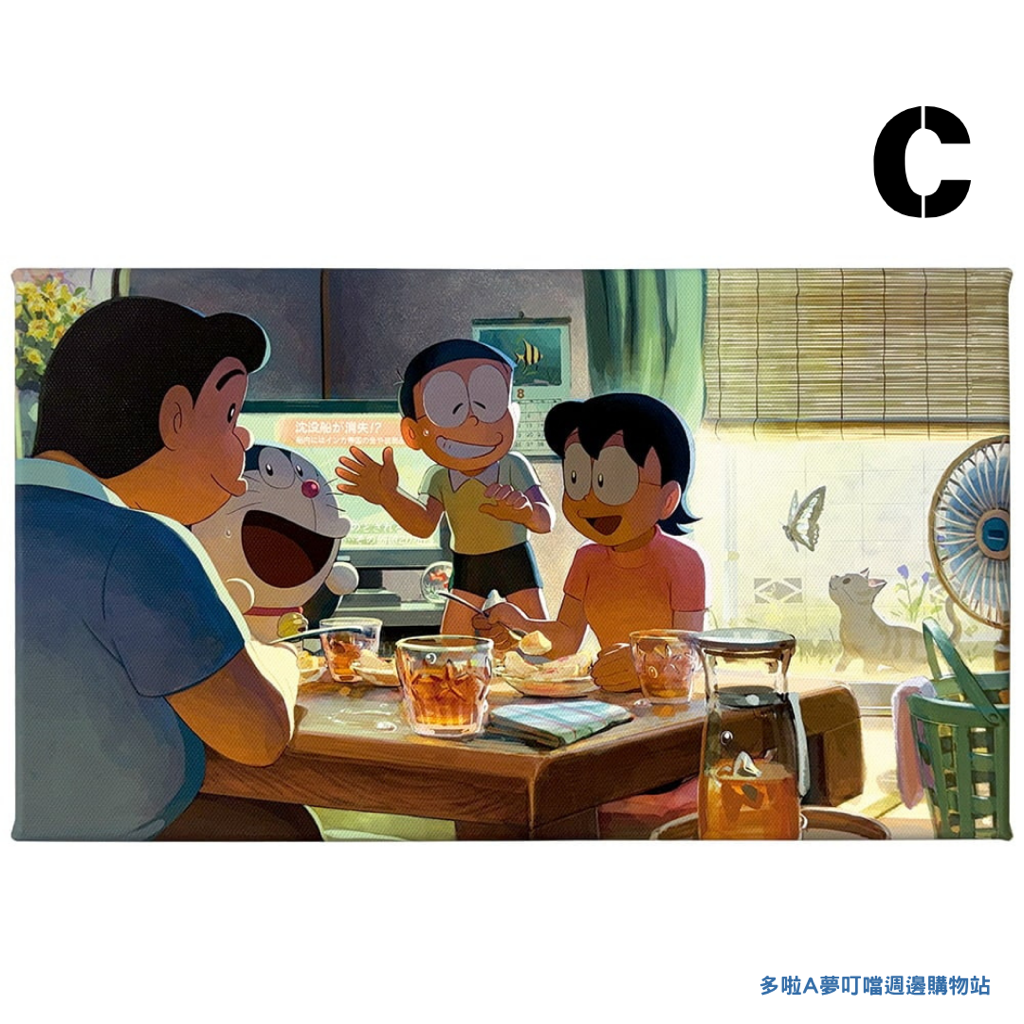 [訂購] 多啦A夢電影藝術微噴版畫 《海底鬼岩城》 Doraemon電影插畫