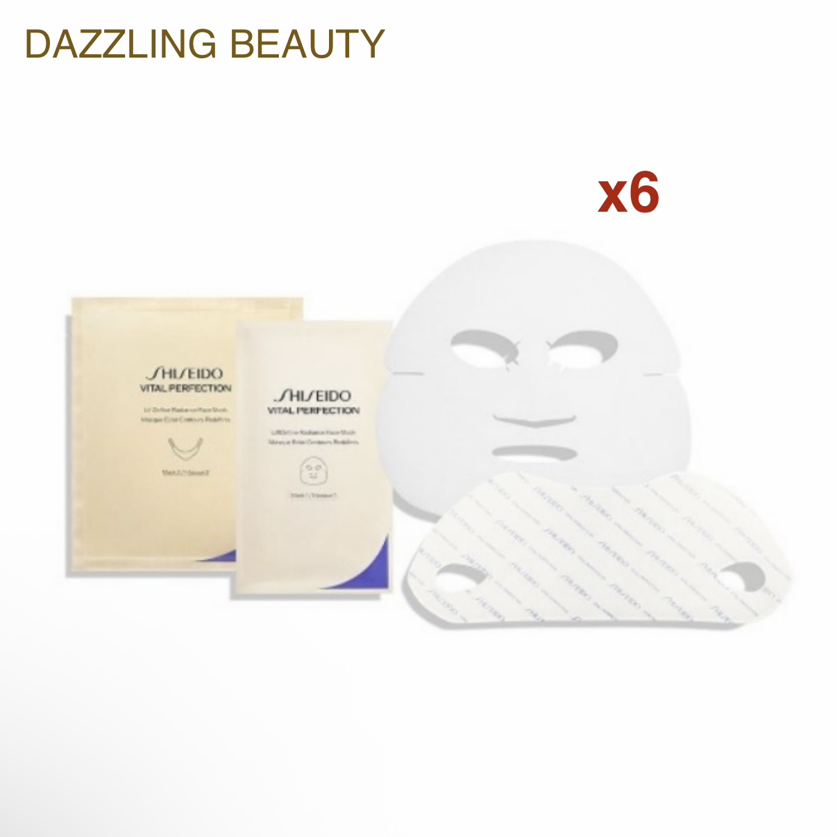 SHISEIDO VITAL  PERFECTION LiftDefine Radiance Face Mask 資生堂 悅薇雙效緊緻亮白 修護面膜6pc 自用環保無盒版   (專櫃價：1020/6pc)