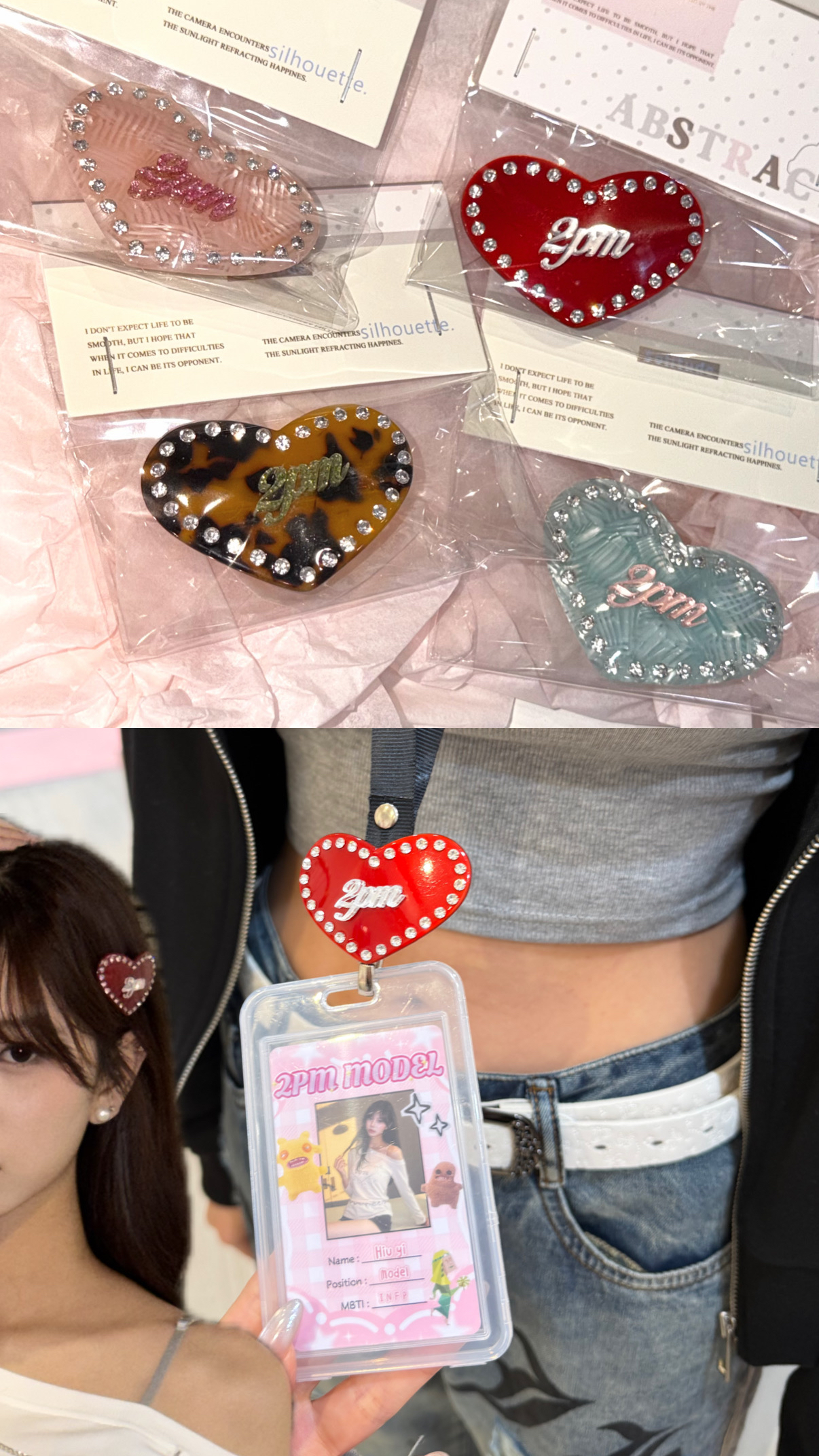 2PM🐚貝殼珠光Heart-shaped hair clip 💖