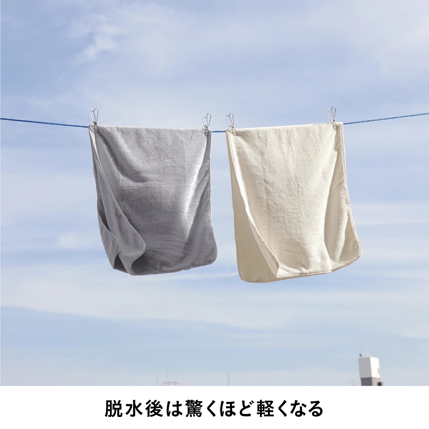 代購【﻿ 2026新商品 日本直送 Carari tricot 超柔軟 快乾 毛巾 | Microfiber Quick-Dry Towel 】