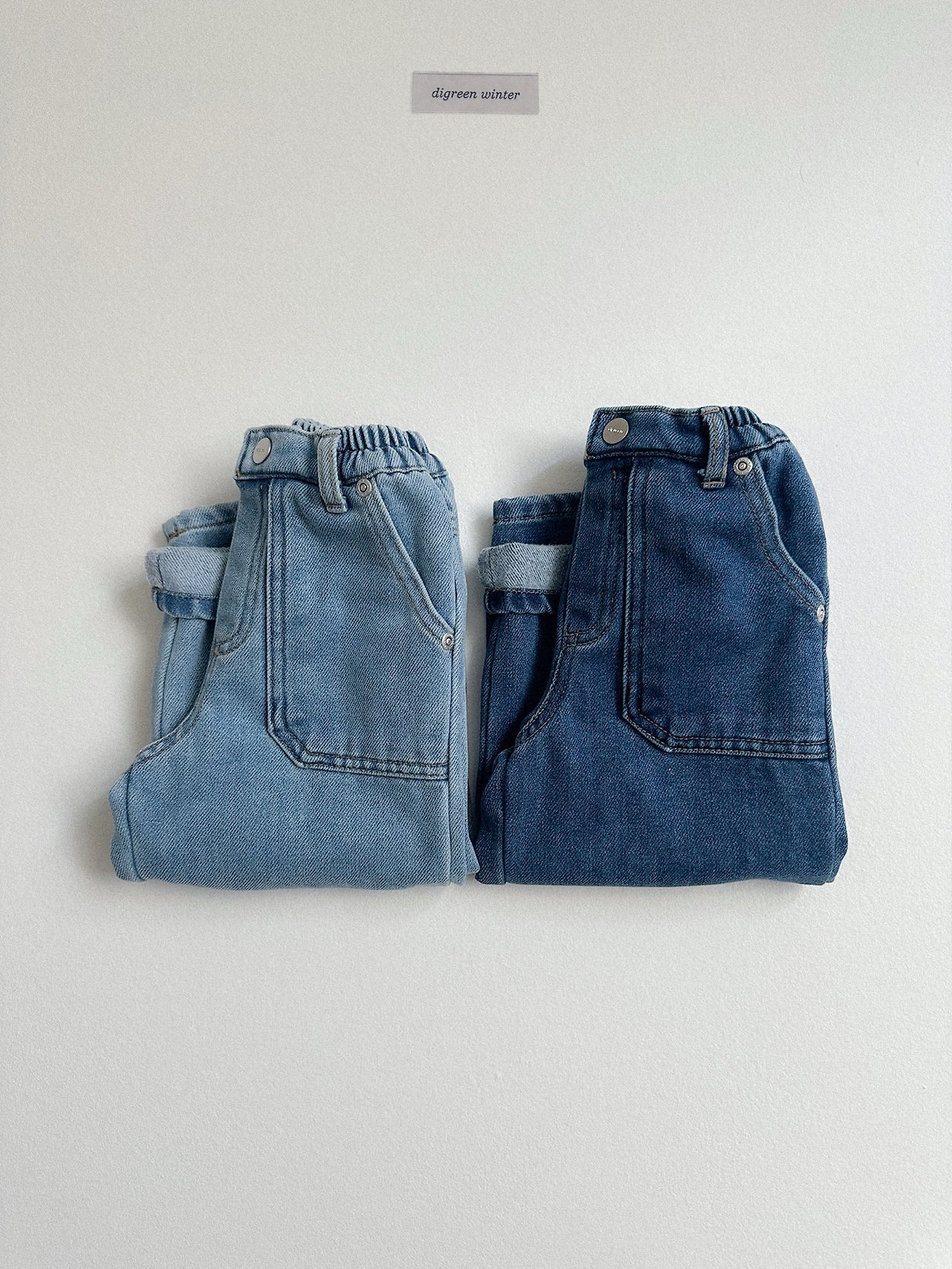 Digreen | Fatigue Denim 