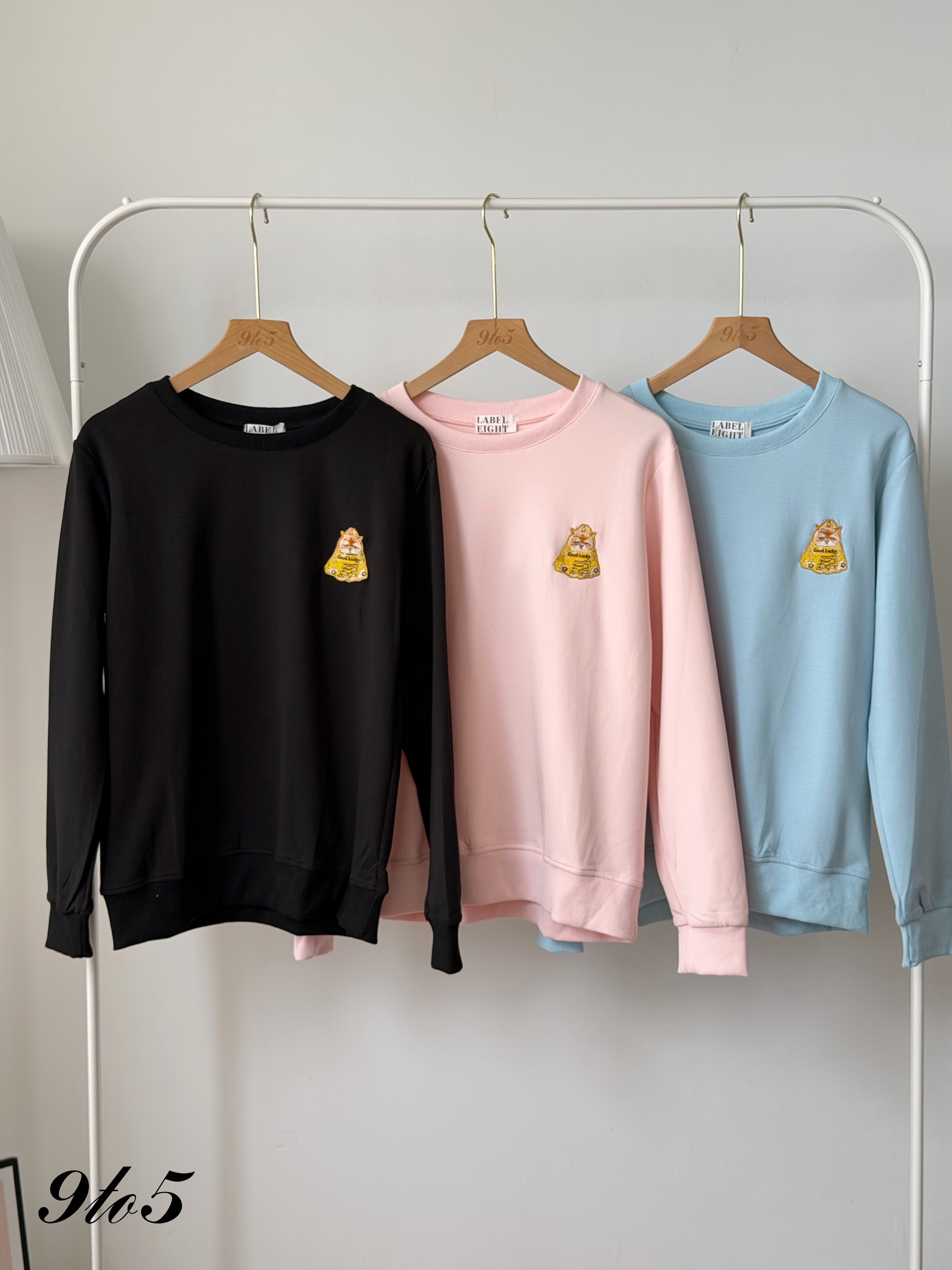 T4493 Embroidery Cat Sweatshirt - 6 Colors 