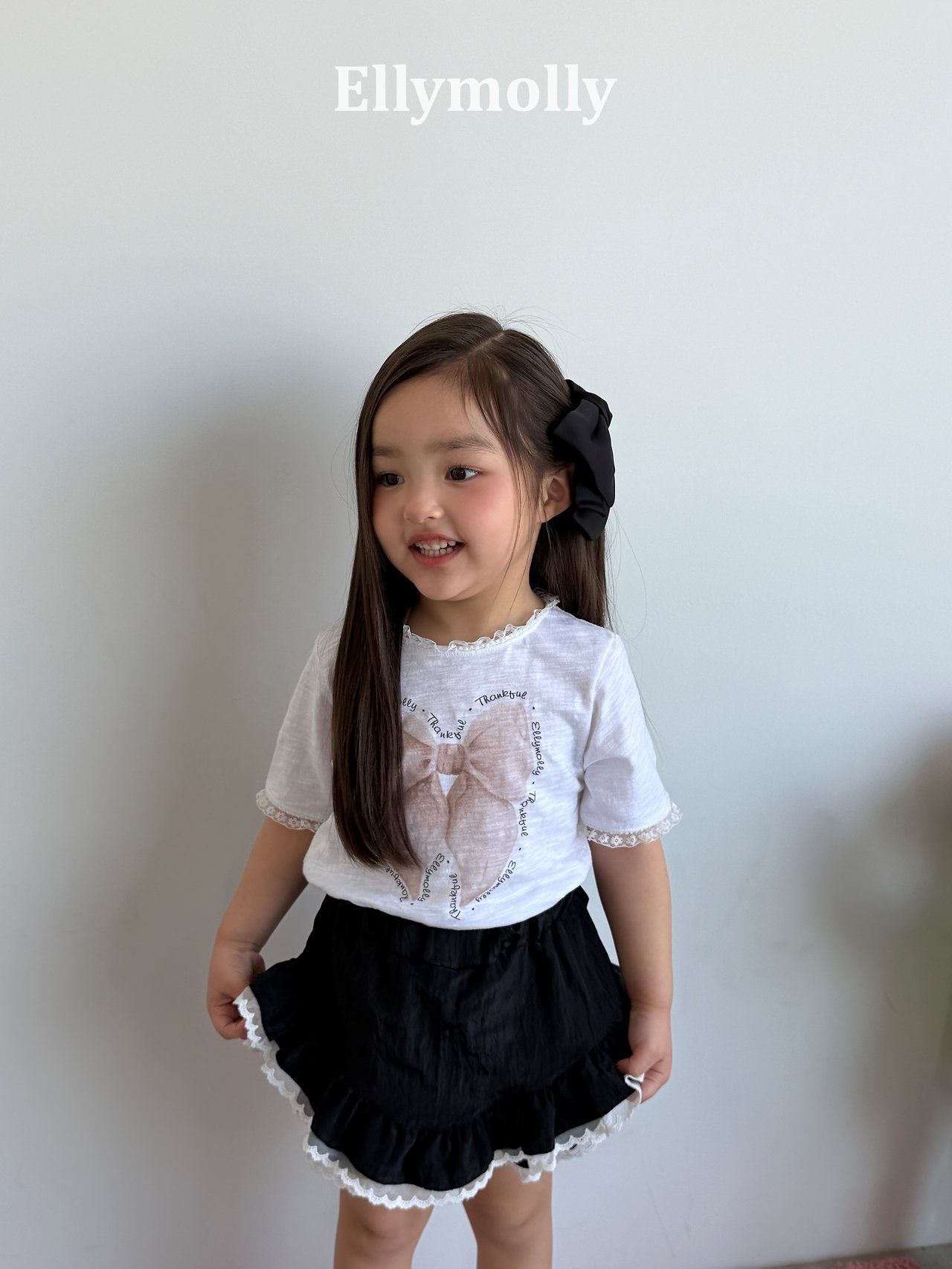 EL4383 Skirt