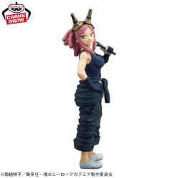 Banpresto, Glitter & Glamours: My Hero Academia, Mei Hatsume