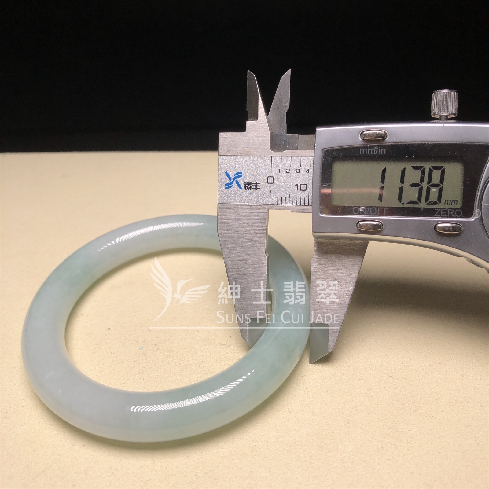 湖水綠圓鐲58.8mm  C06271