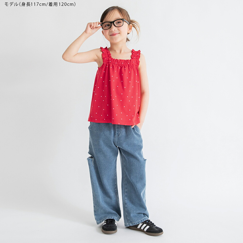 🆕【⭐訂購⭐】🌀 🇯🇵 日本直送 接觸涼感 荷葉邊 背心 ［3款選］🌀 [ELGA-0046][260809]