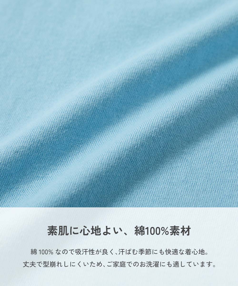 🆕【⭐訂購⭐】 🇯🇵日本直送 🌀❣️ #親子裝❣️Travelling Dev!rock 印花短袖 tee 🌀 [ELCA-0231][260430]