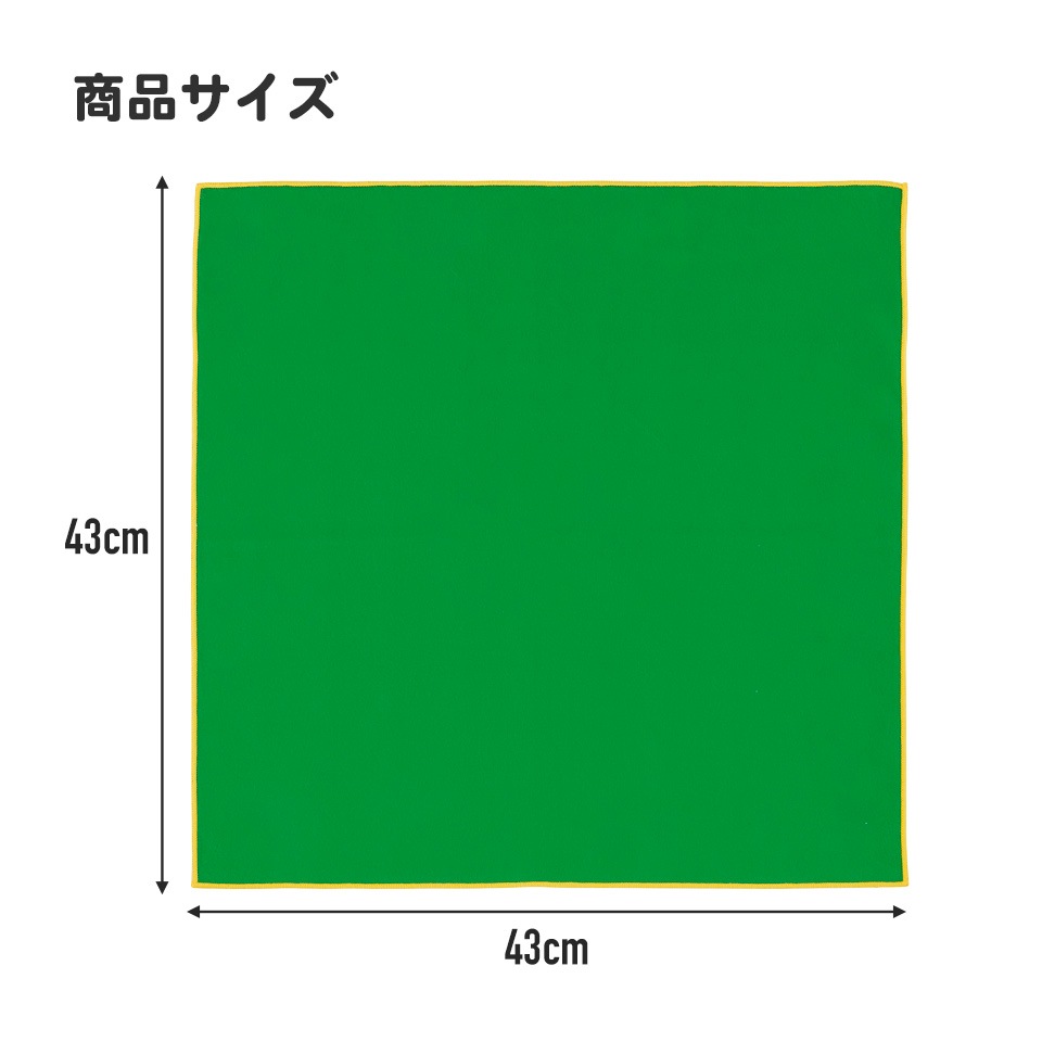 miffy 萬用黏貼布 KBST43