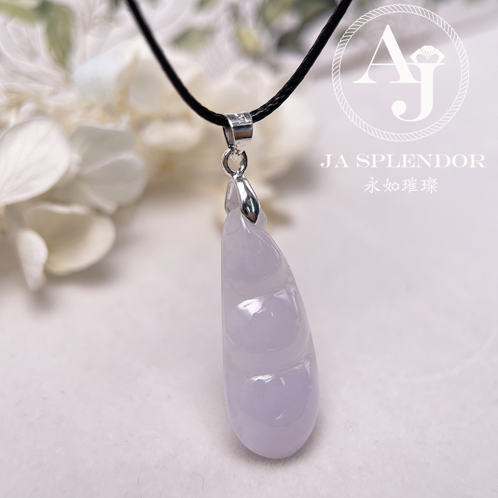 JN-1571 天然翡翠A玉 冰潤紫羅蘭四季平安福豆吊墜