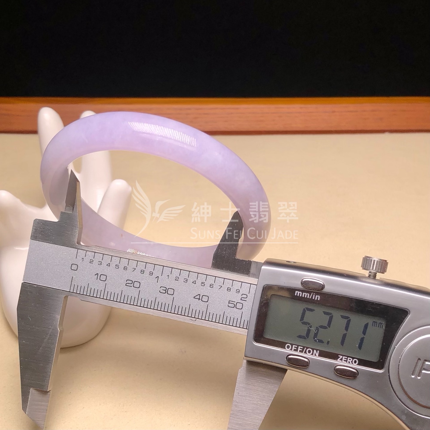 木那姐堆帶翡色福鐲52.7mm