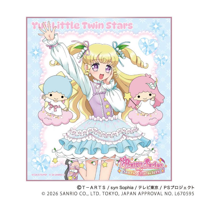 迷你色紙 星光樂園&星光頻道 Pretty Series ×Sanrio 02 #P-PIG0196 [A3] (PRE-ORDER) [2026/07]