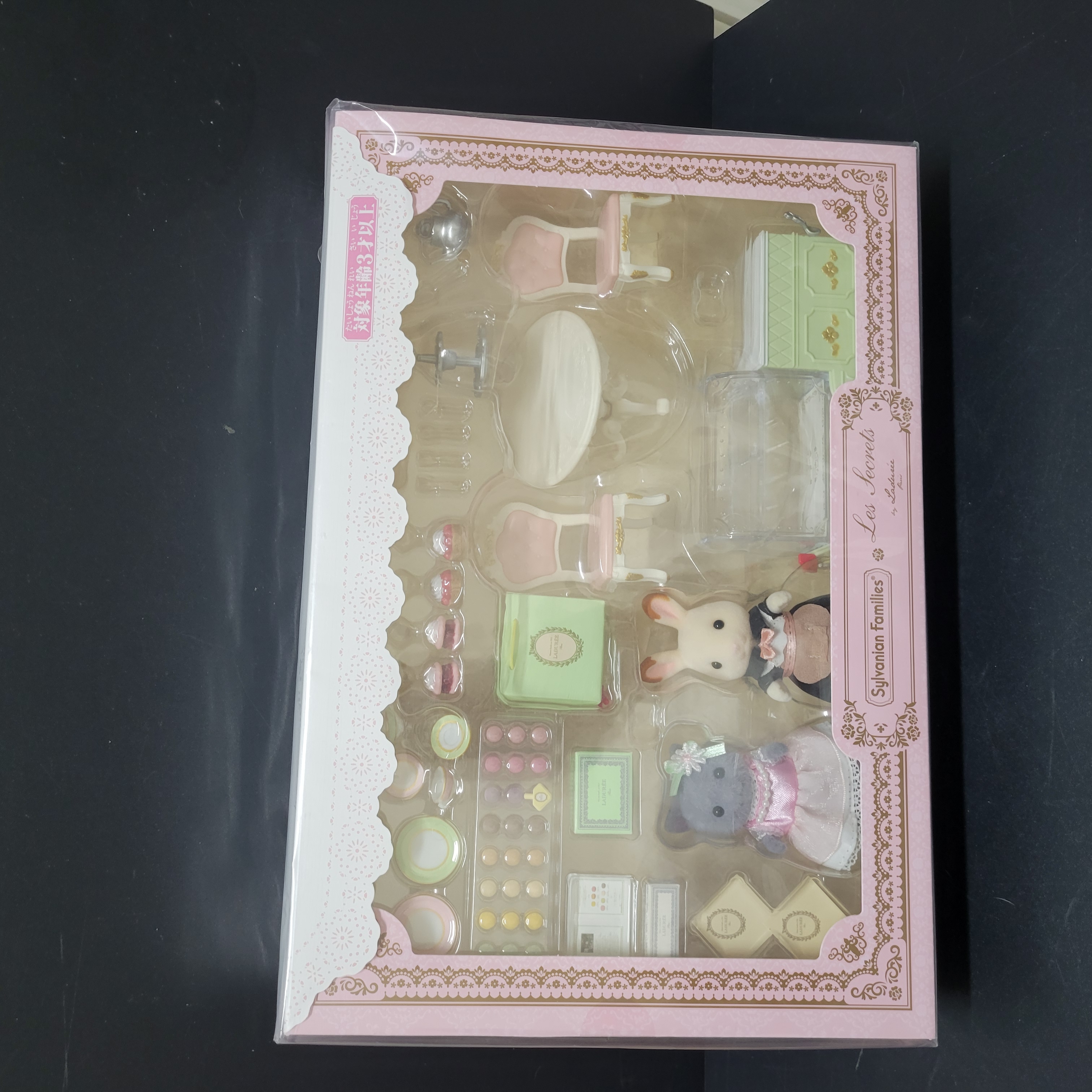 森林家族 x Laduree套裝