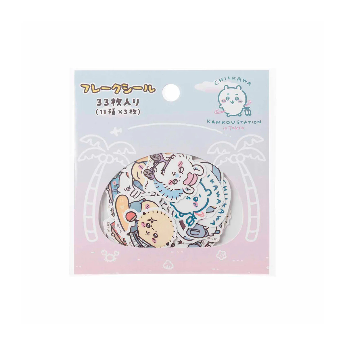 Chiikawa 袋裝貼紙｜現貨