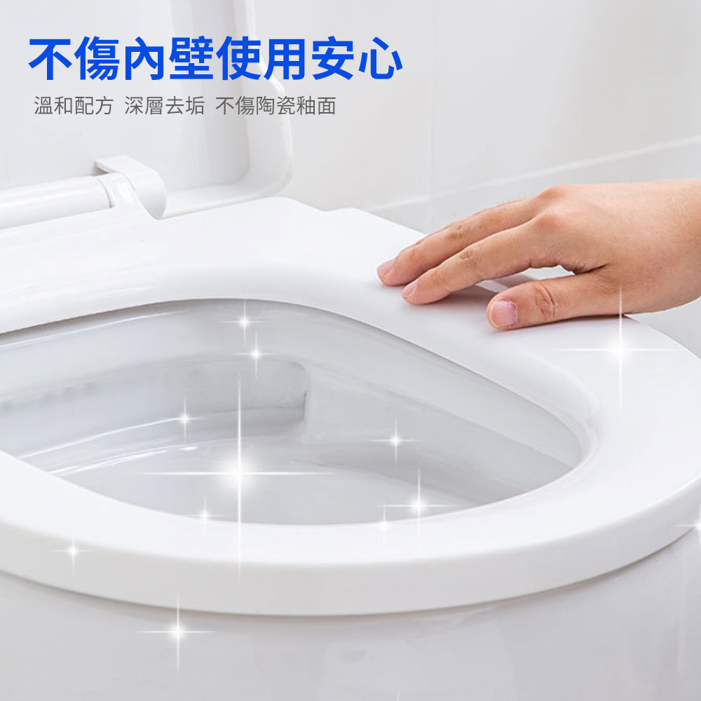 kinbata 馬桶潔廁塊 潔廁寶 馬桶香氛 潔廁劑 馬桶清潔 除異味 4塊 [平行進口]  HK2701