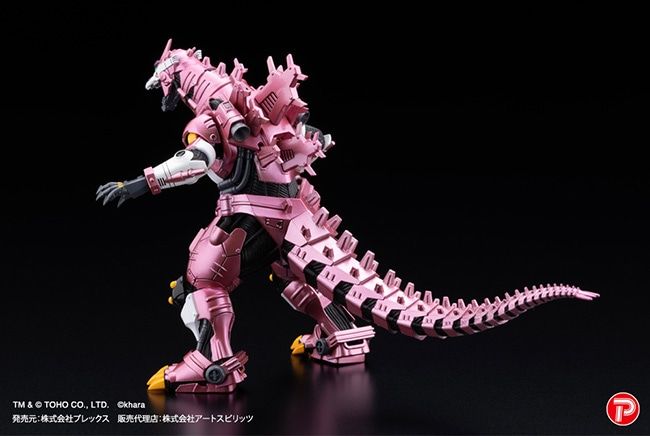 HYPER MODELING MECHAGODZILLA KIRYU EVA METALLIC COLOUR VERSION SET