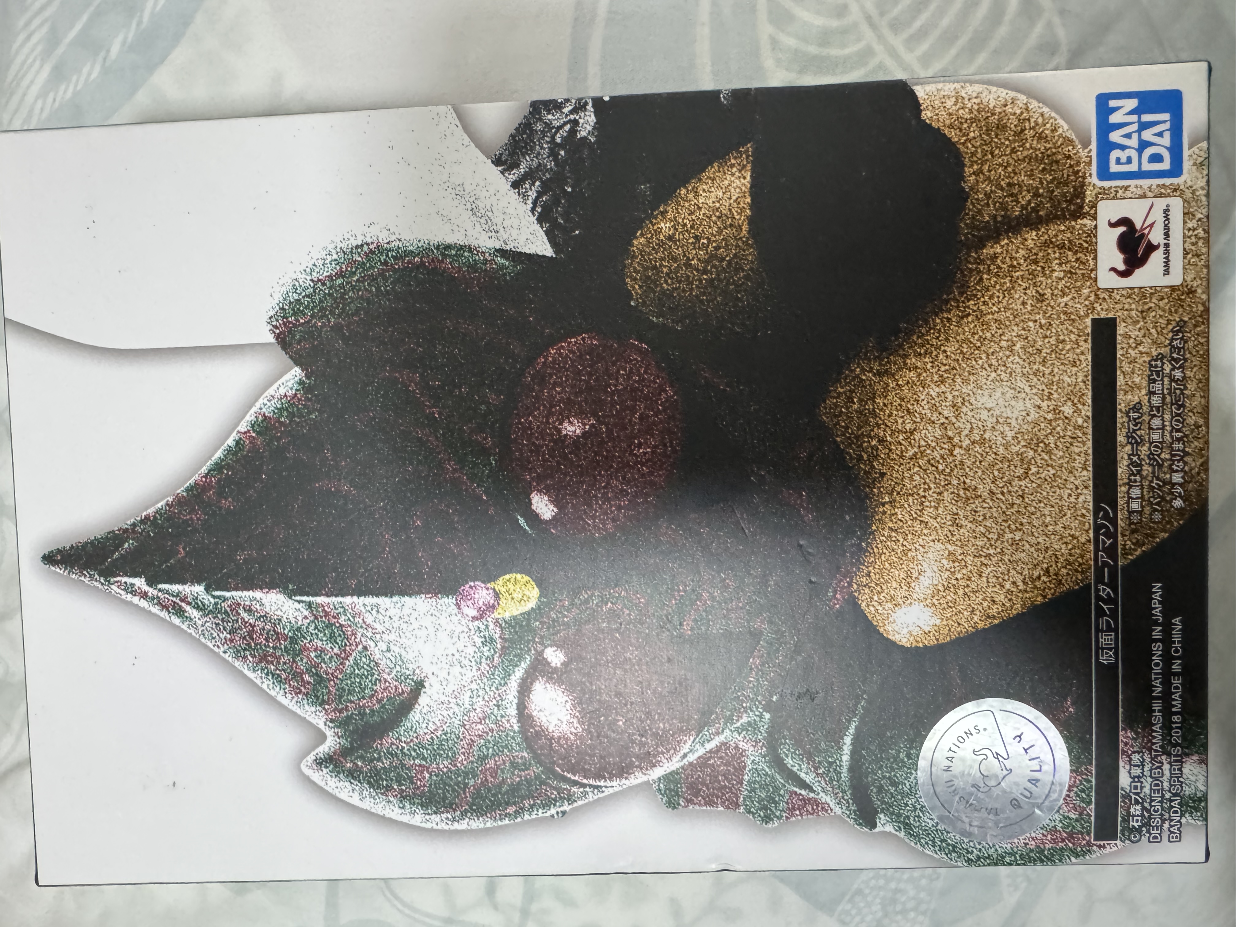 現貨 SHF KAMEN RIDER AMAZON