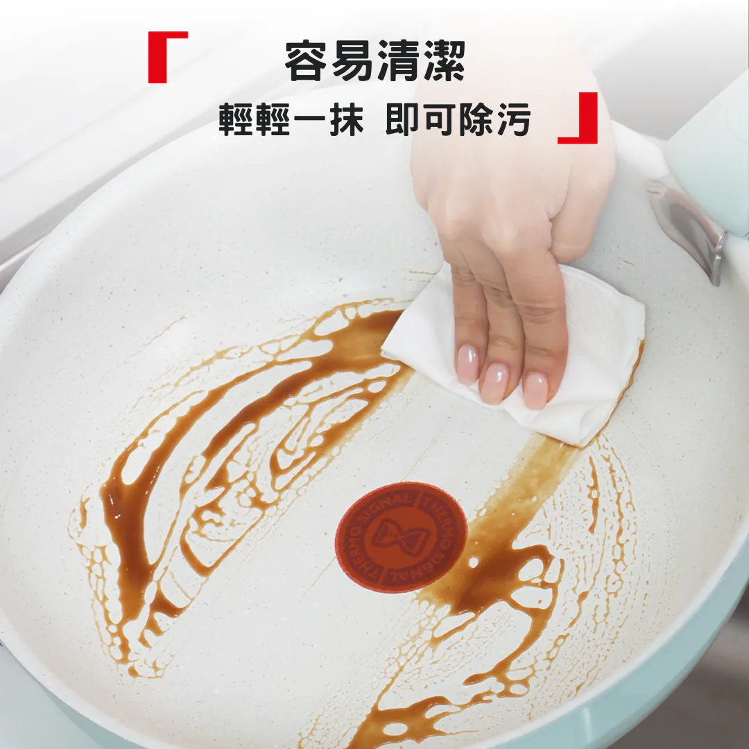 Lagostina Ingenio Serenity 靈巧疊疊廚具套裝 (天空藍) - 11件裝