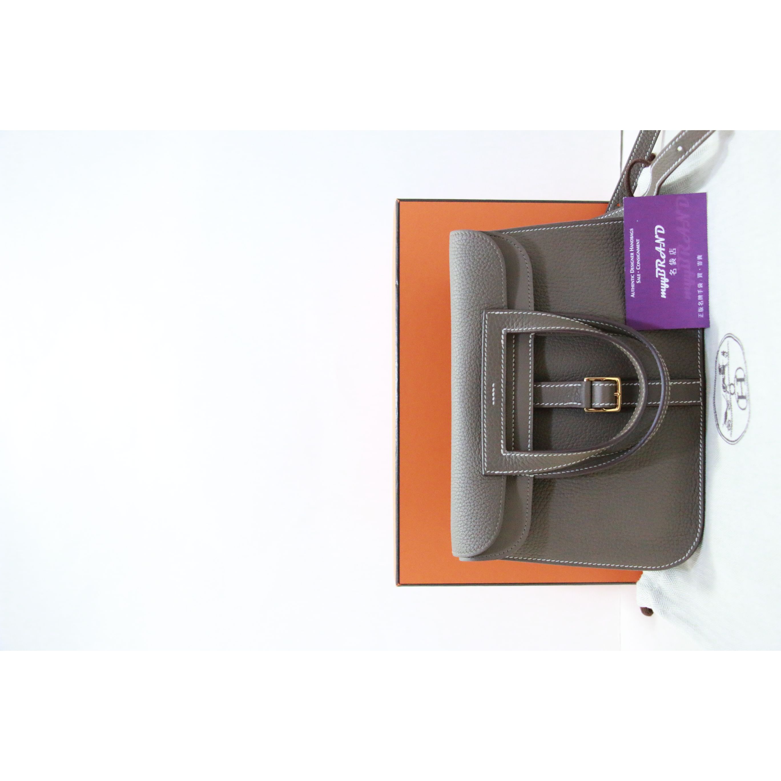 HERMES Halzan 25 Etoupe