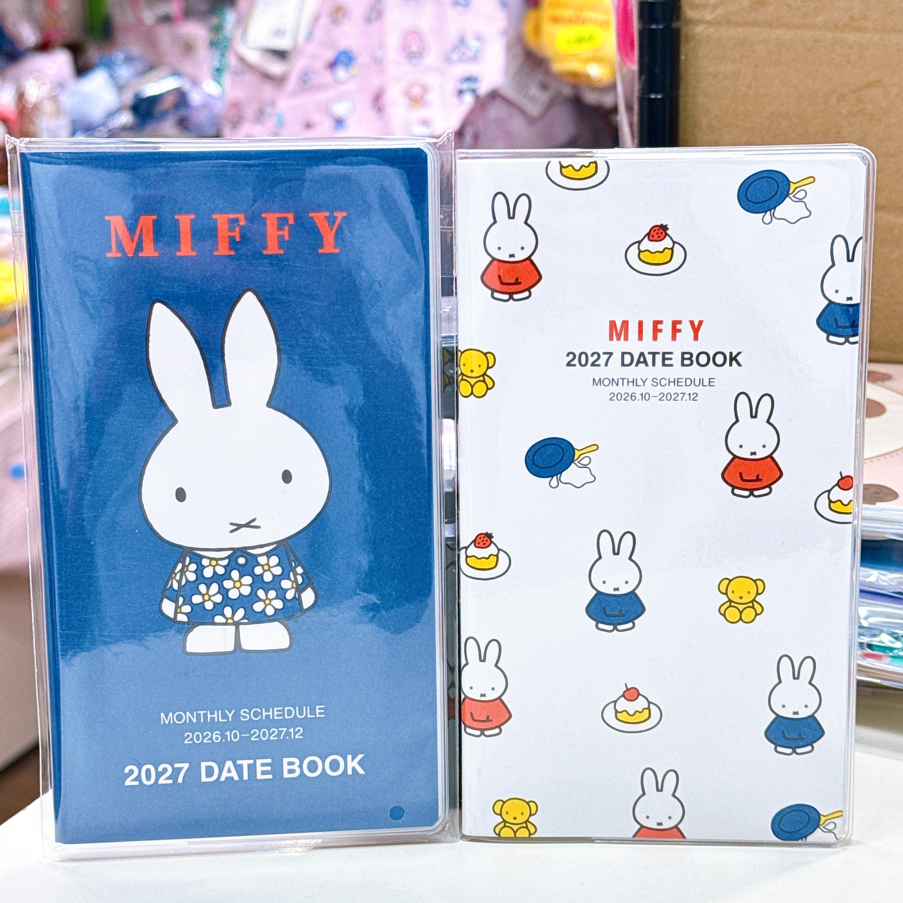 日本直送日本版Miffy 2027年schedule book