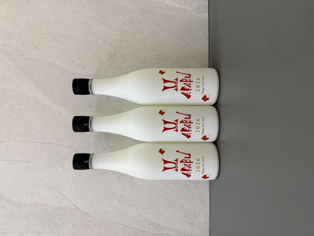 AKABU Happy New Year 720ml | 醇釀
