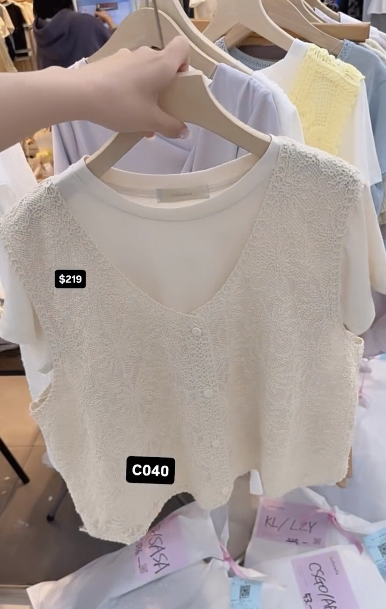 🇰🇷🇰🇷韓國連線30/3🔥🔥10921#C040