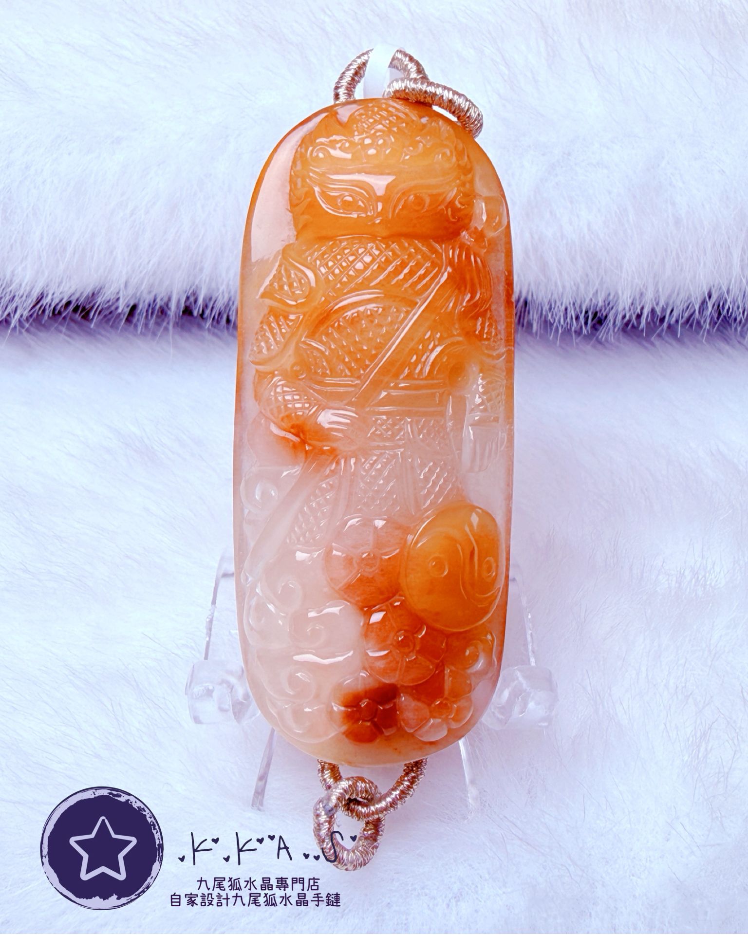 K00058 彩兔毛將軍狐 - 吊墜/手牌兩用款(上下孔)