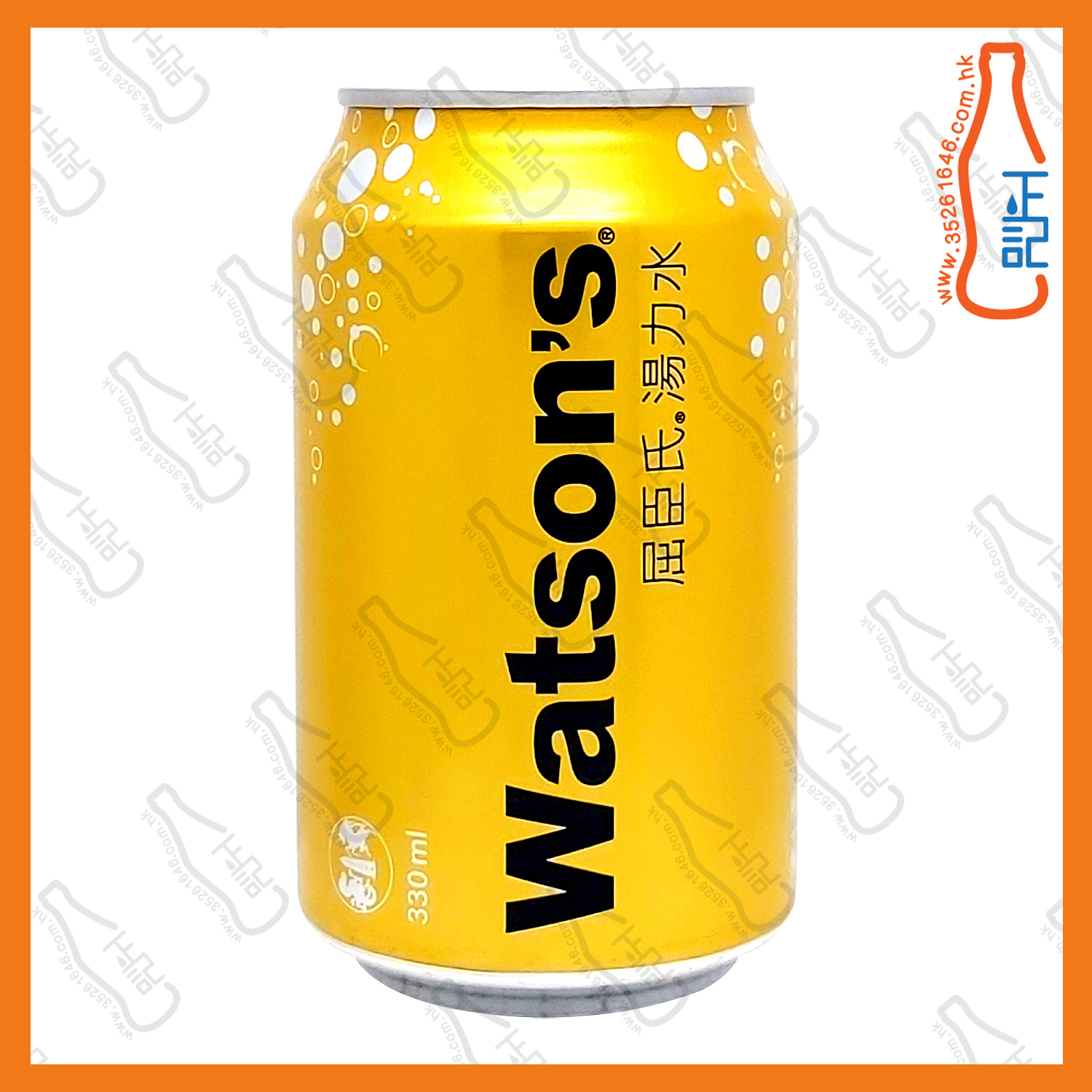 ==屈臣氏湯力水 330ml x 4罐 /份