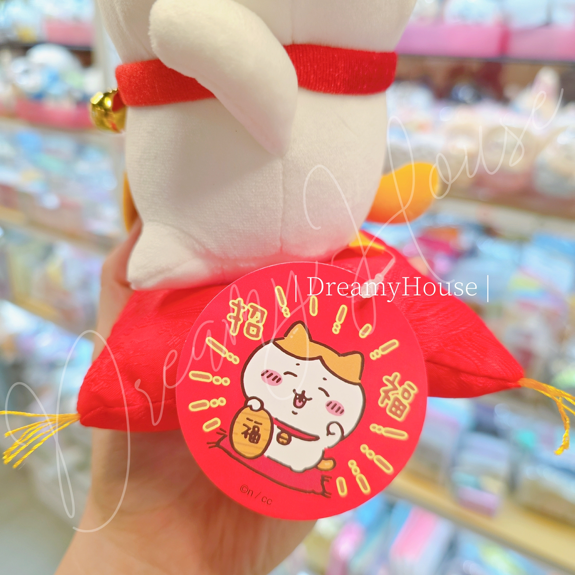 日本 Chiikawa 招財八字貓 公仔