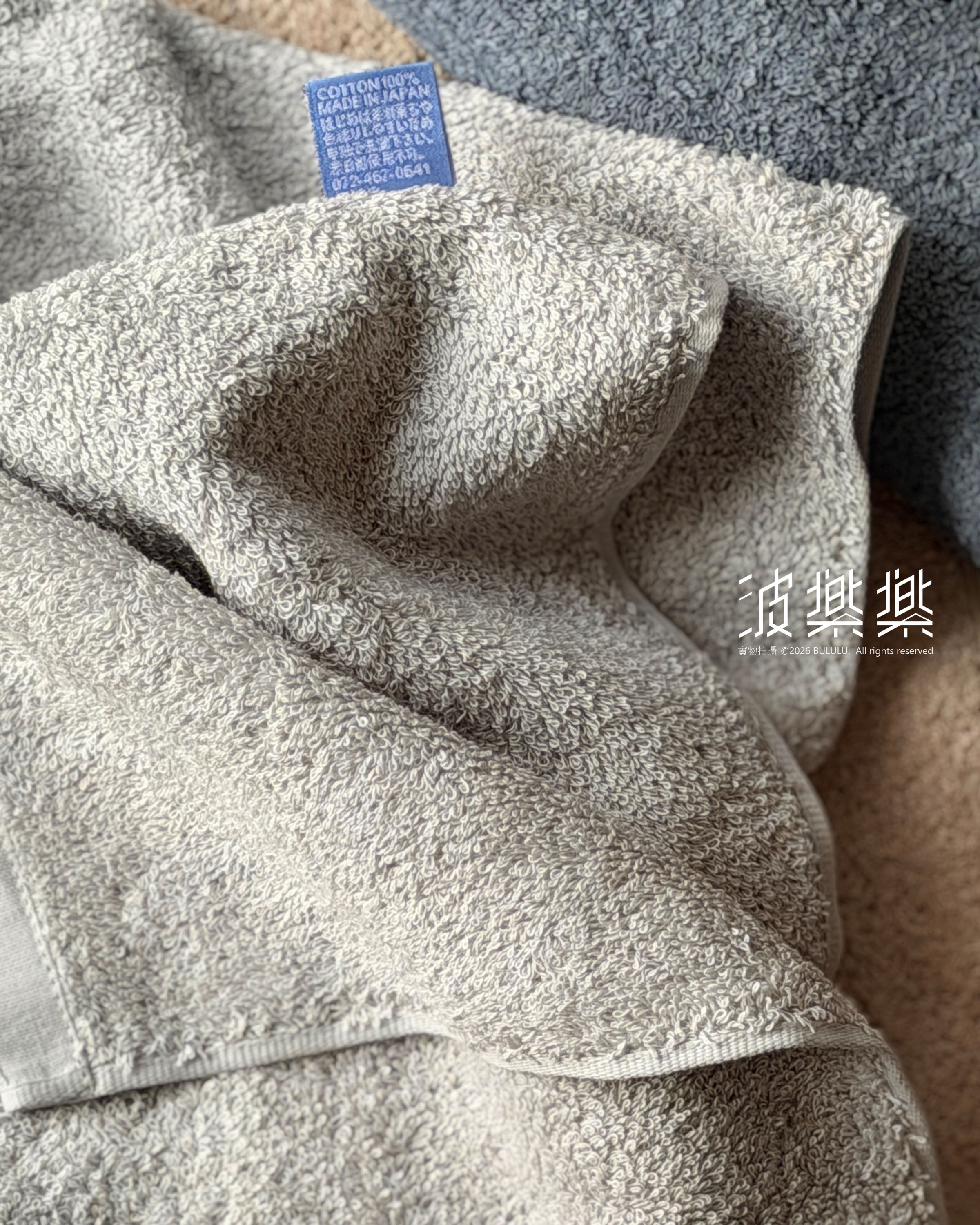 sensui Yu【厚身浴巾】泉州毛巾