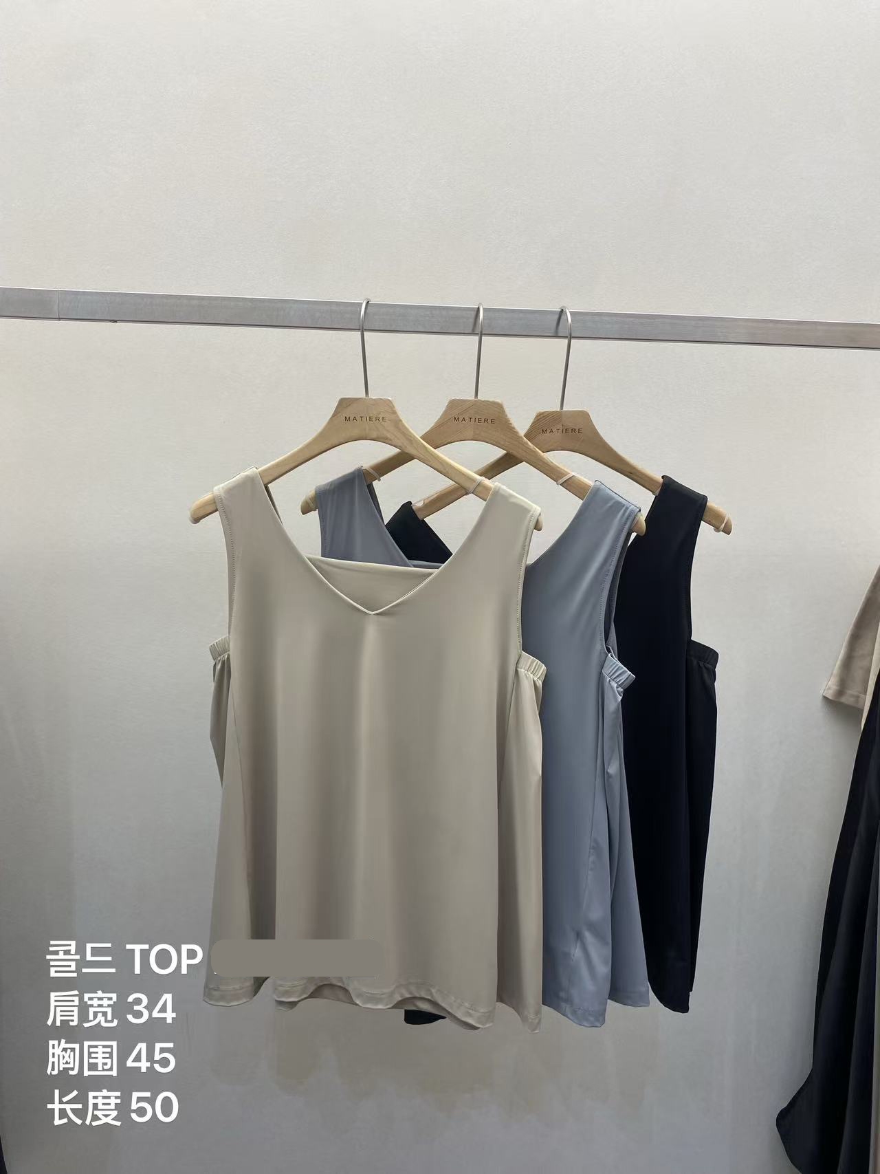 MT04_05 前後彈性機能背心 (3色)