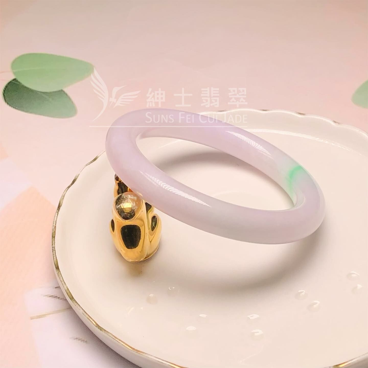 木那粉紅圓鐲59.8mm