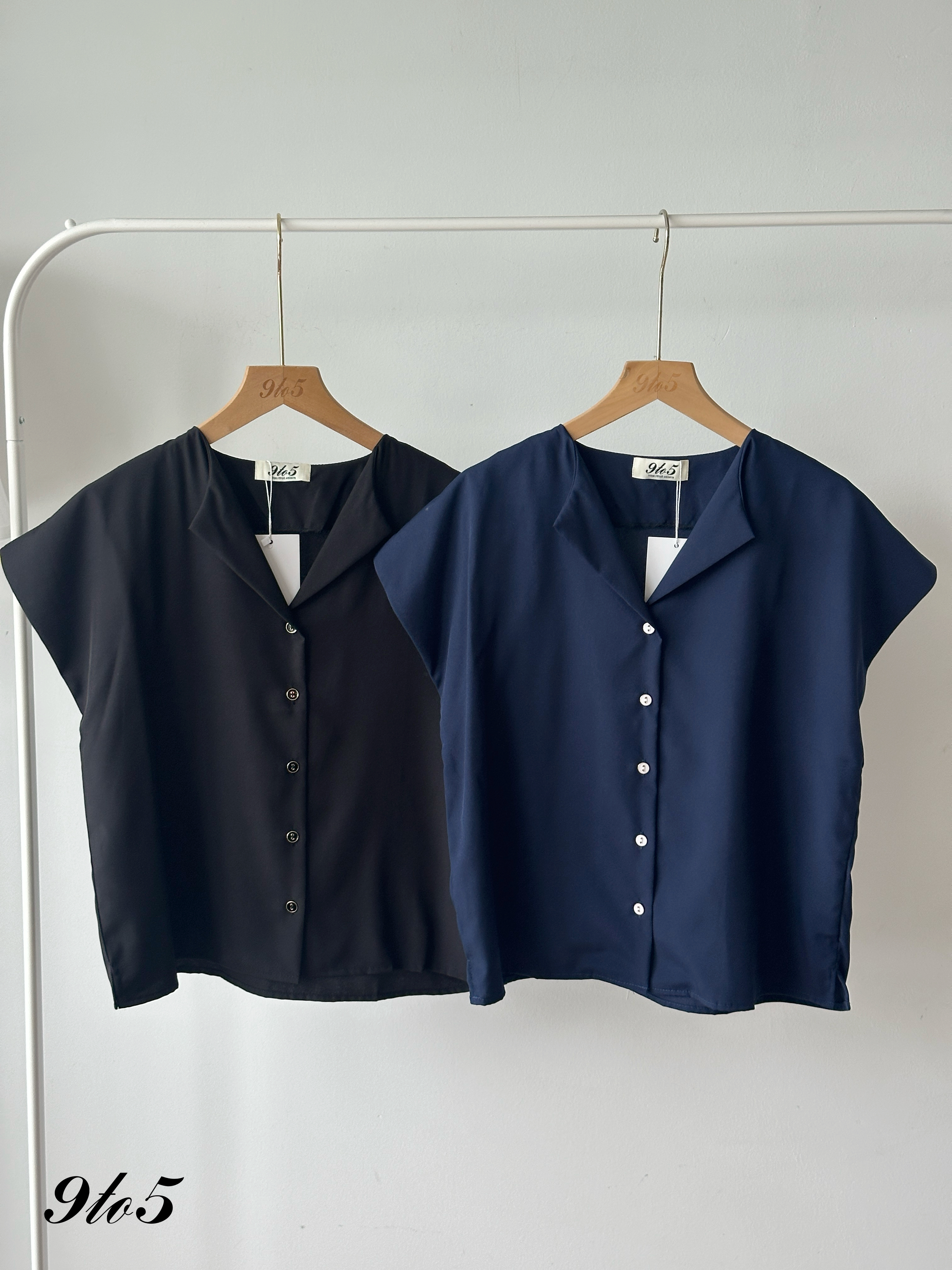 T4299 Cape Sleeve V Neck Shirt - 4 Colors 