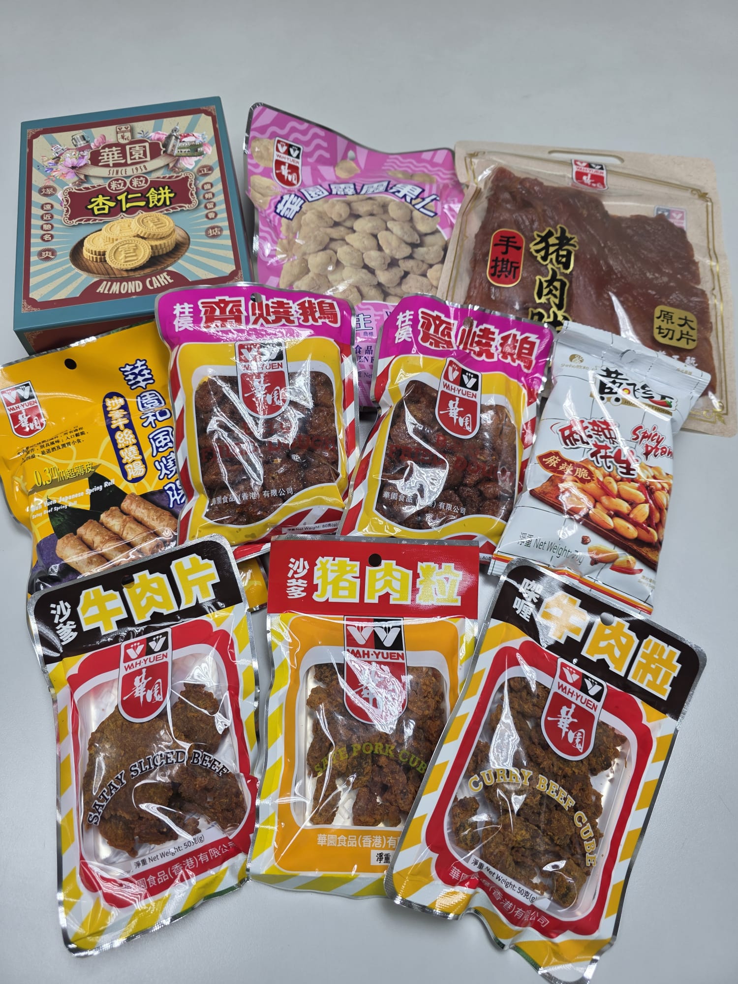 華園4月28號特別福袋