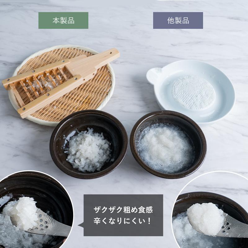 🔥🔥【日本製《木屋》天然竹製日式粗齒鬼大根磨泥器】