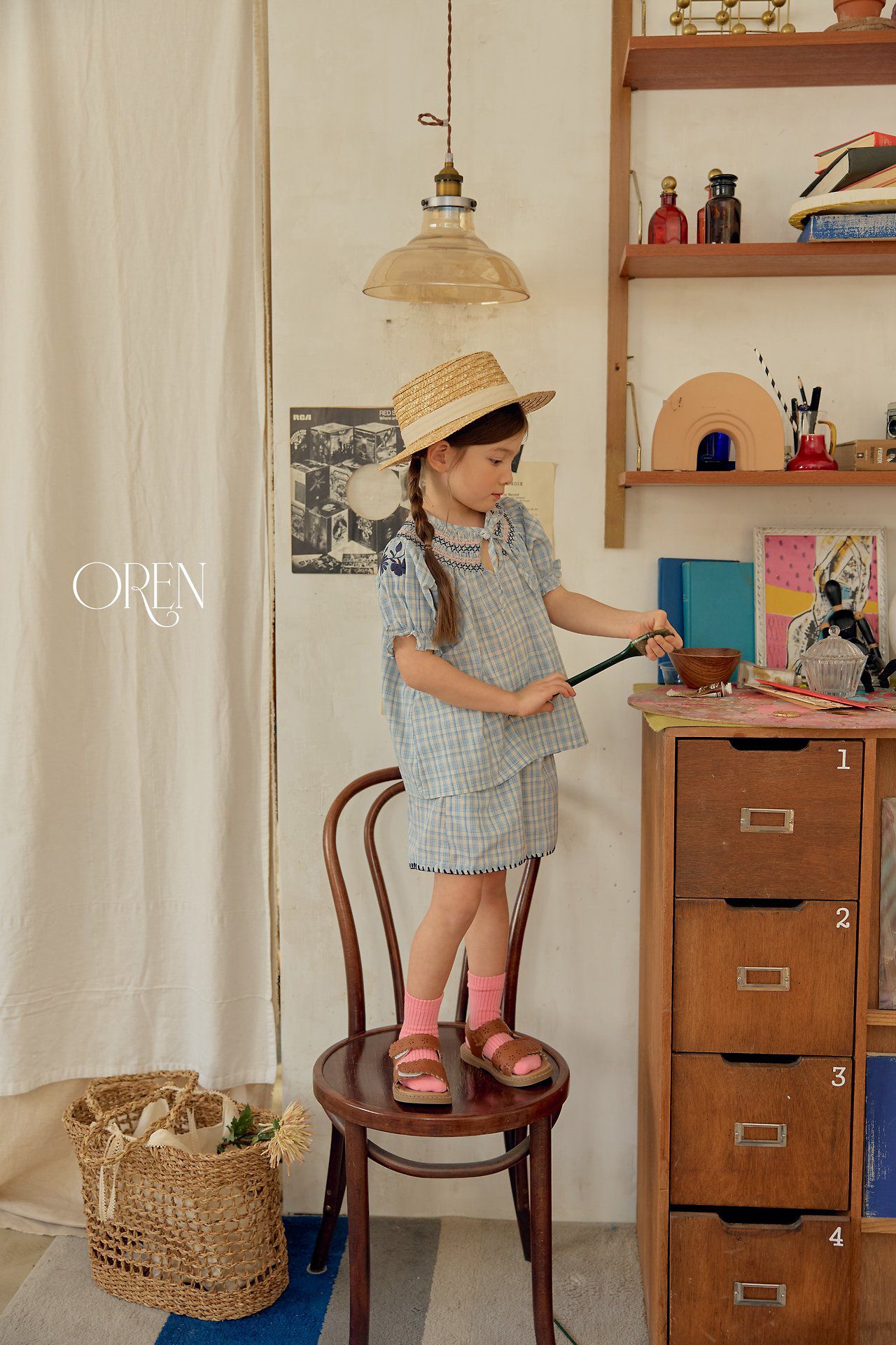 CH4447 Top Set
