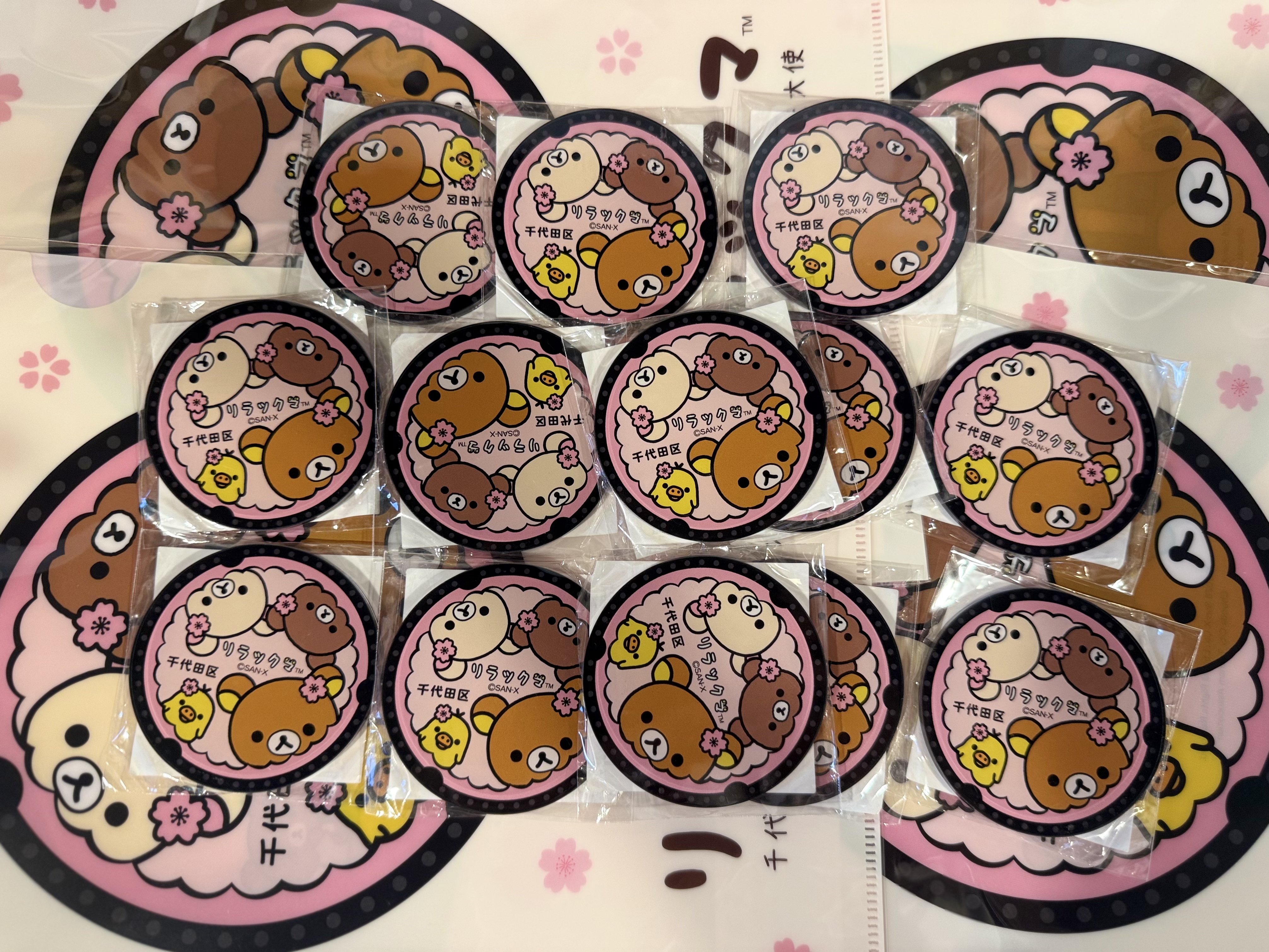《現貨》全新千代田區觀光協會限定磁石