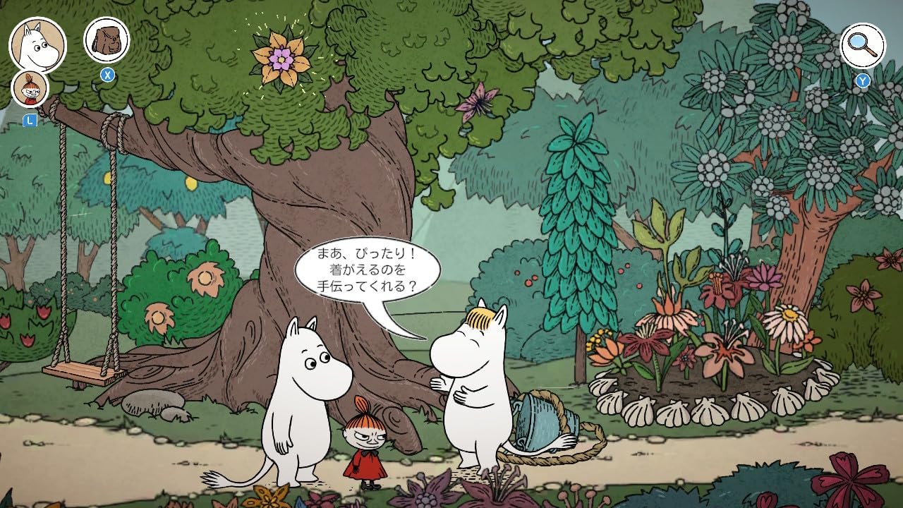 [預訂][日版] NS 姆明: 瘋狂夏日 限定版(訂價HKD499) (訂金HKD200)