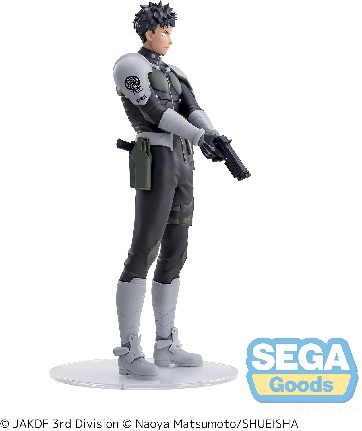 Sega, Luminasta Figure: Kaiju No. 8, Kafka Hibino 怪獸8號 日比野卡比卡