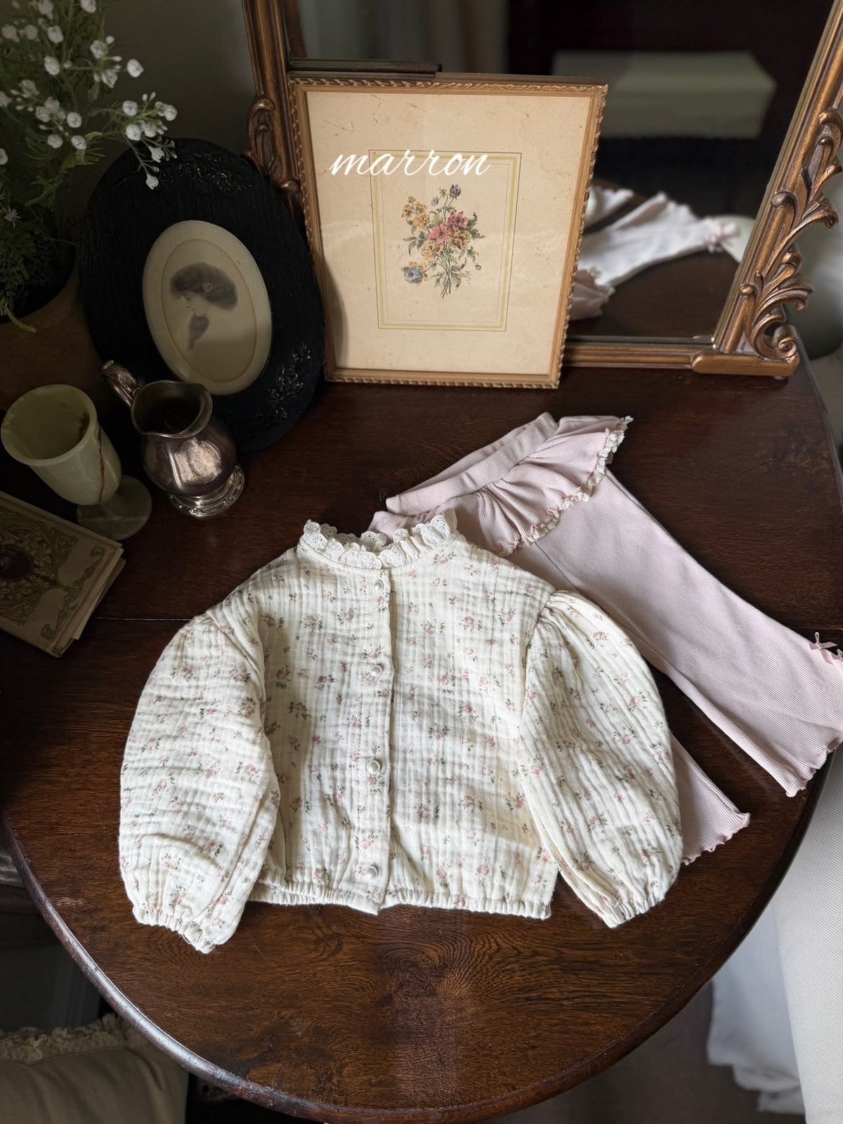 AW6123 Outer