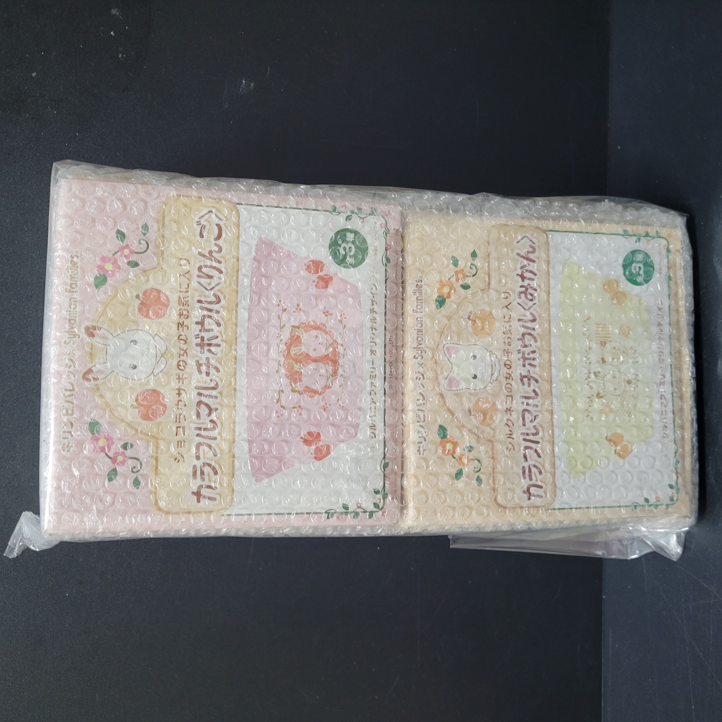 森林家族陶瓷碗(非賣品） C0318