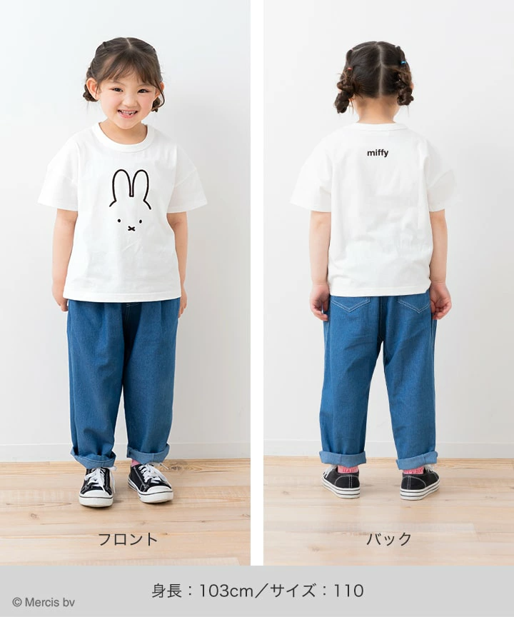 🆕【⭐訂購⭐】🇯🇵日本直送🌀#Miffy 閃閃珠片/刺繡/印花短袖 tee［6款選］🌀 [PLEA-0004] [260523]