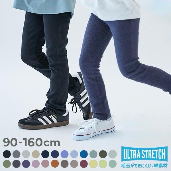 🆕【⭐訂購⭐】 🇯🇵日本直送 🌀Ultra Stretch系列 抗起毛 淨色 #彈性長褲［24款選］🌀[ELIA-0026][261005]