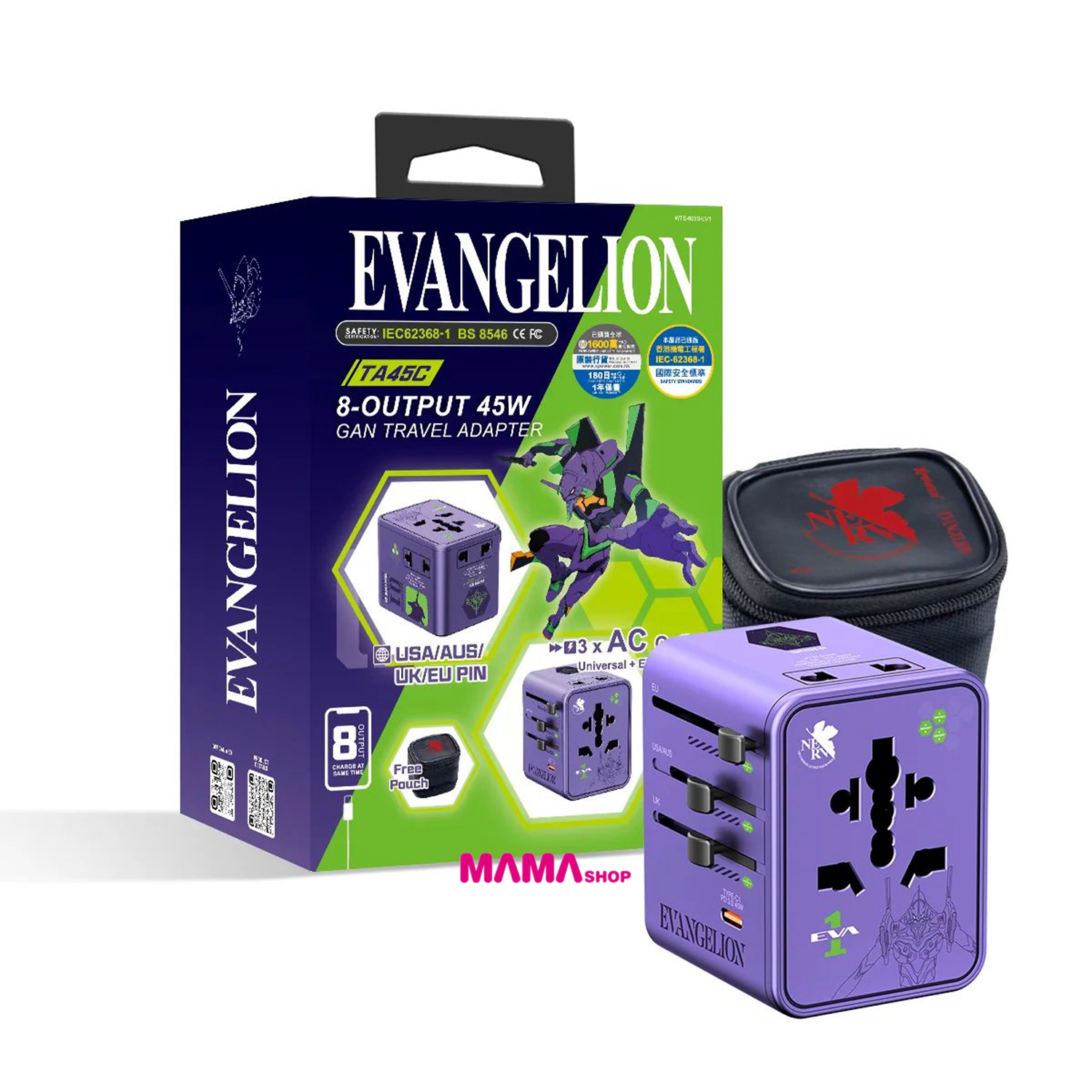EVA 新世紀福音戰士初號機 第3代 TA45C 45W 6輸出 PD3.0/PPS快充旅行充電器