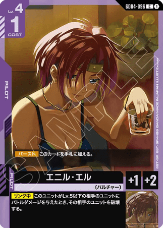 Gundam TCG Card Game - GD04-096 (C) Ennil El 
