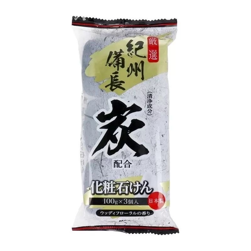 日本 備長炭 木炭沐浴香皂 100g x 3 件